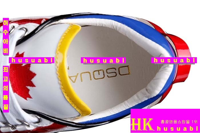 2015��Ż� ������� ���� ����Ŀ�� DSQ2458-1