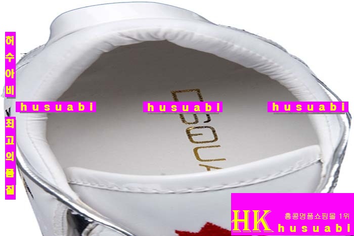 2015��Ż� ������� ���� ����Ŀ�� DSQ2458-2