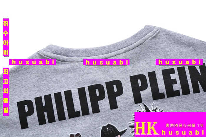 2015�Ż� �ʸ��÷��� ����Ƽ PQW87-15