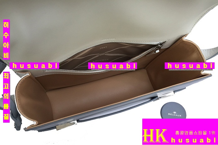 ���� ����� �̵� DEL8561-8