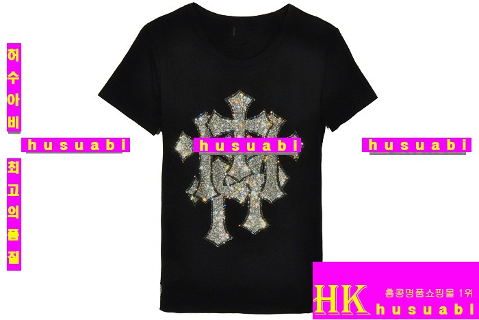 ũ������ �������� ť�����Ƽ �Ż� RH7874-5