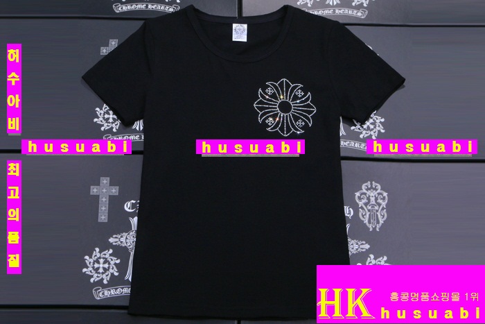 ũ������ �������� ť�����Ƽ �Ż� RH7871-1 