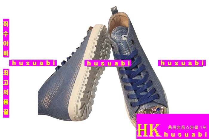 �̿�̿� ����Ŀ�� �Ż� ���ڽŹ� M858401-5