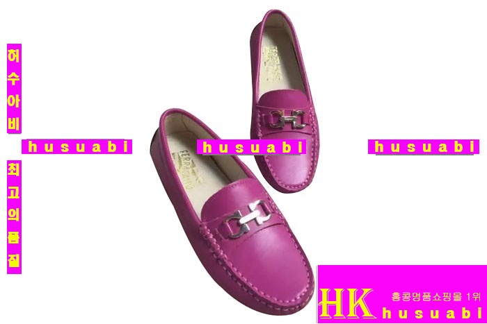 �䷹���� ���屸�� ���ڽŹ� FE401214