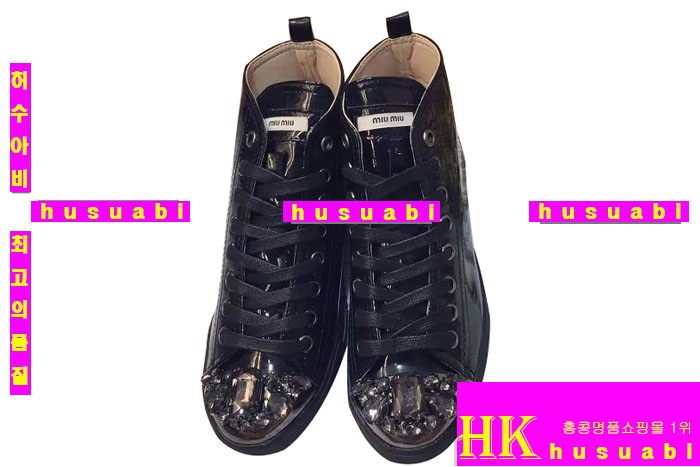 �̿�̿� ����Ŀ�� �Ż� ���ڽŹ� M858401-1