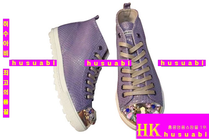 �̿�̿� ����Ŀ�� �Ż� ���ڽŹ� M858401-4