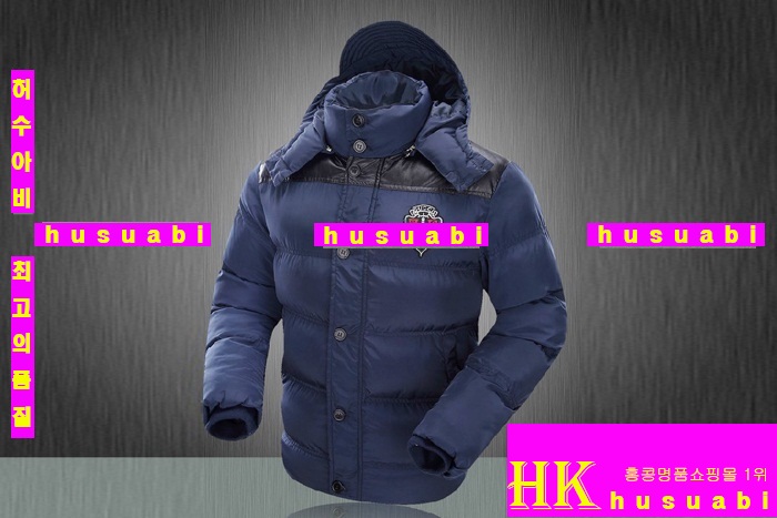 ���� ���� �е� �Ż� GU2890-2