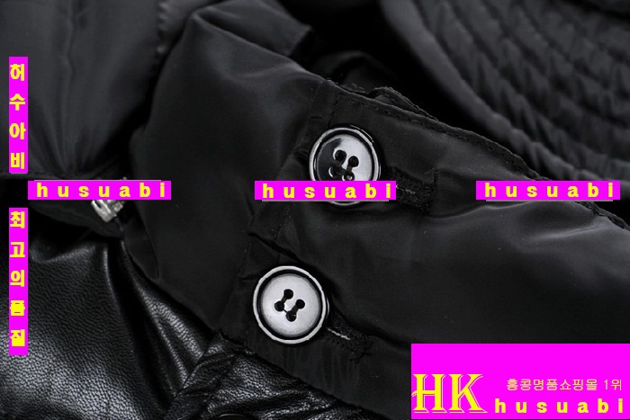 ���� ���� �е� �Ż� GU2890-2