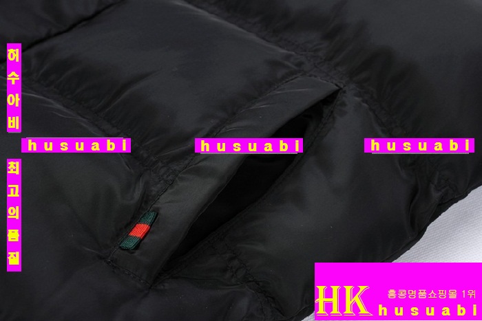 ���� ���� �е� �Ż� GU2890-2