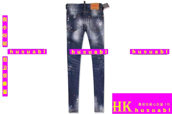 ������� û���� ������ dsq7881-11