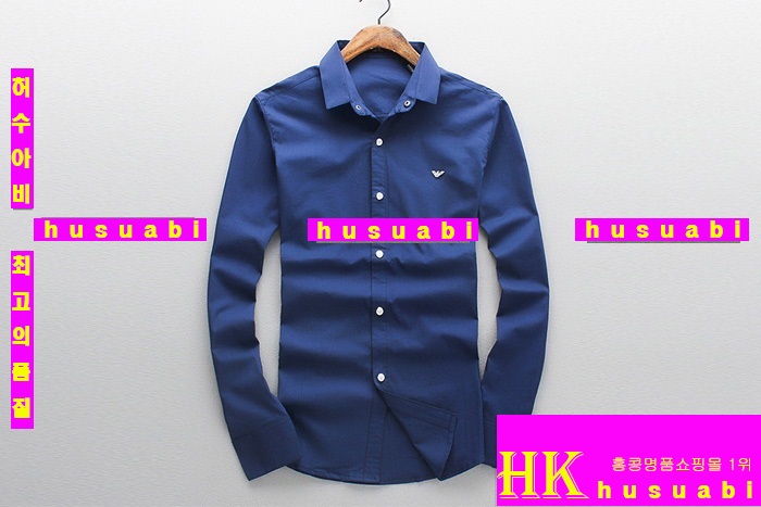 �˸��� ������ ���� �Ż� AR8053-2