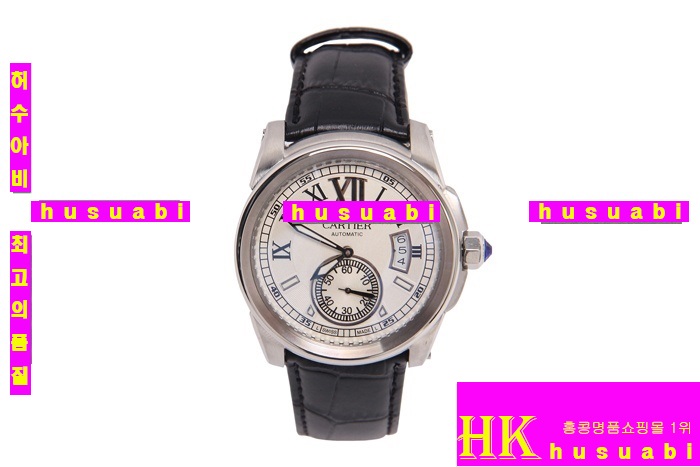 ��쿡 �ð� ���� �����ƽ �ð� CA13561