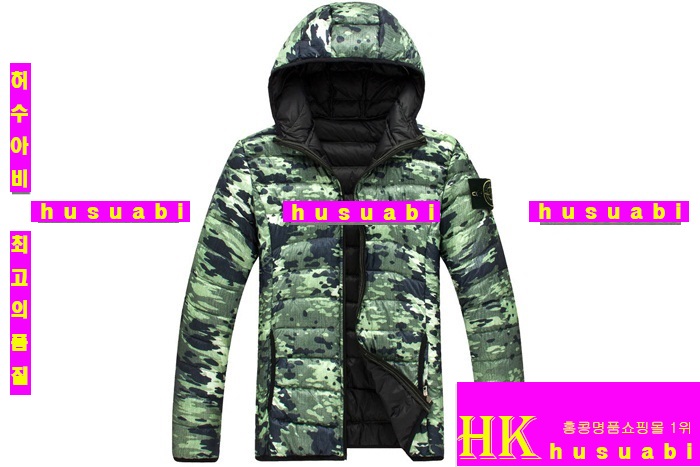 ������Ϸ��� �е� 2015�� �Ż� ST2775-3