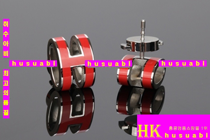 �����޽� �Ż� �Ͱ��� h001-5 ����