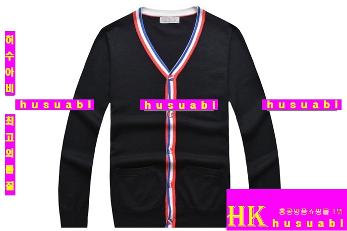 ��Ŭ���� ������ ����� �Ż� MO6474-2