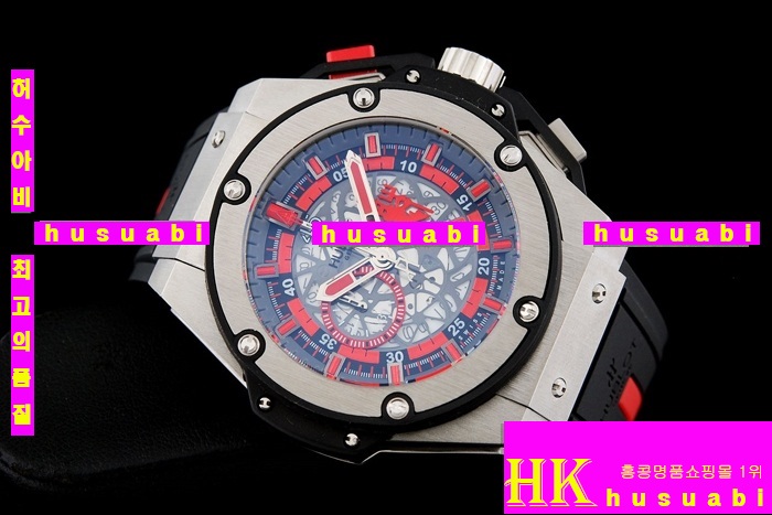 ������ �ð� �Ż� HUB52478-70