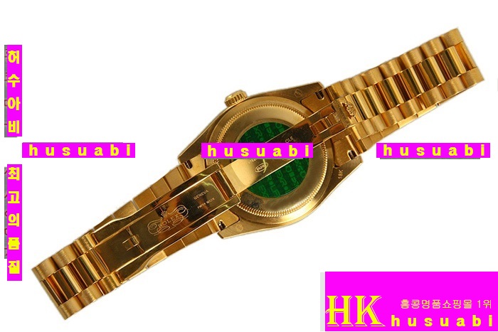 �η��� �ð� ���� �η����ð� 96321-2