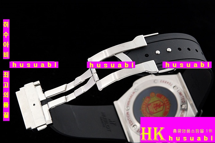 ������ �ð� �Ż� HUB52478-70