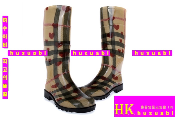 ������ �Ź� �Ż� ������ ���κ��� hn-23