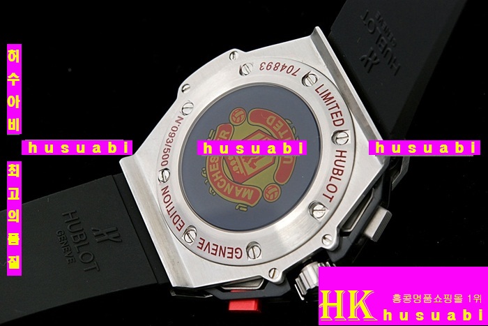 ������ �ð� �Ż� HUB52478-70