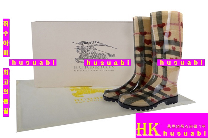 ������ �Ź� �Ż� ������ ���κ��� hn-23