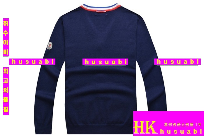 ��Ŭ���� ������ ����� �Ż� MO6474-1