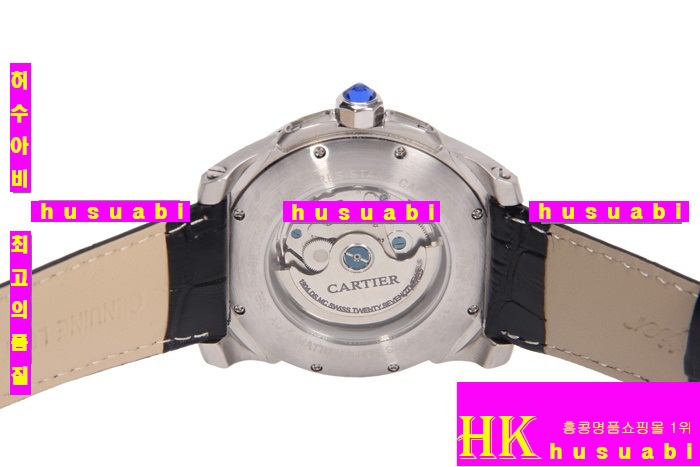 ��쿡 �ð� ���� �����ƽ �ð� CA13561