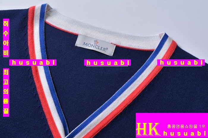 ��Ŭ���� ������ ����� �Ż� MO6474-1