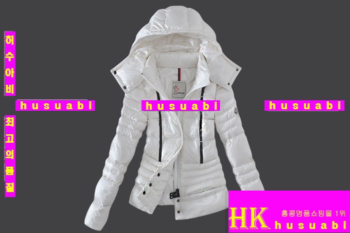 ��Ŭ���� �����е� �Ż� 9623-5