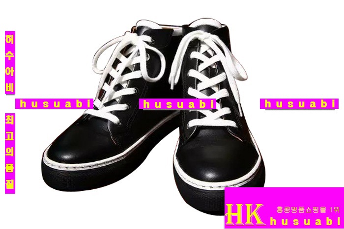 �����޽� ����Ŀ�� ���� �Ź� H9511-2