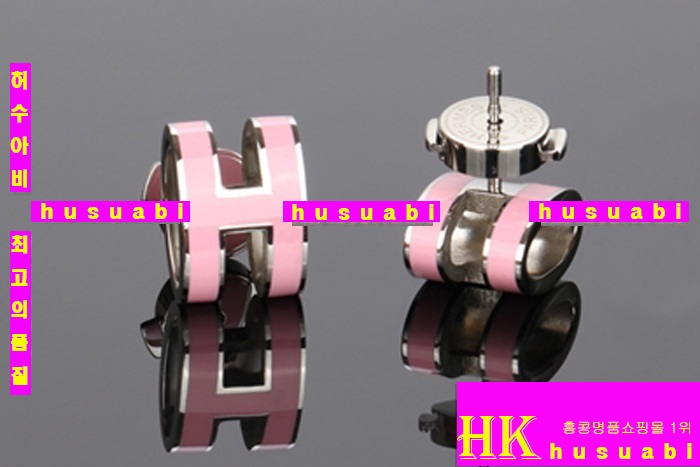 �����޽� �Ż� �Ͱ��� h001-8 ��ũ