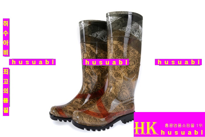 ������ �Ź� �Ż� ������ ���κ��� hn-25