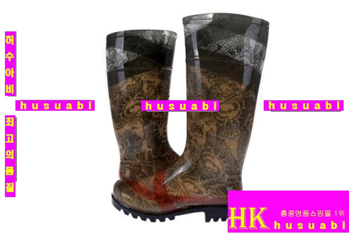 ������ �Ź� �Ż� ������ ���κ��� hn-25