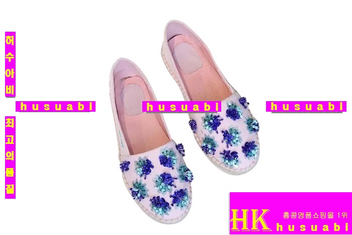 ��� �����ĵ�  �Ż� D8873-2