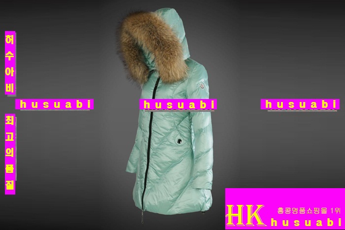 ��Ŭ���� �����е� �Ż� 9623-1