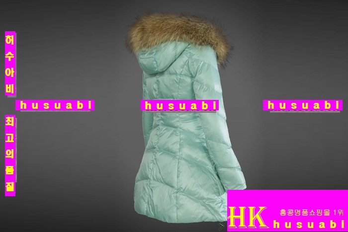 ��Ŭ���� �����е� �Ż� 9623-1