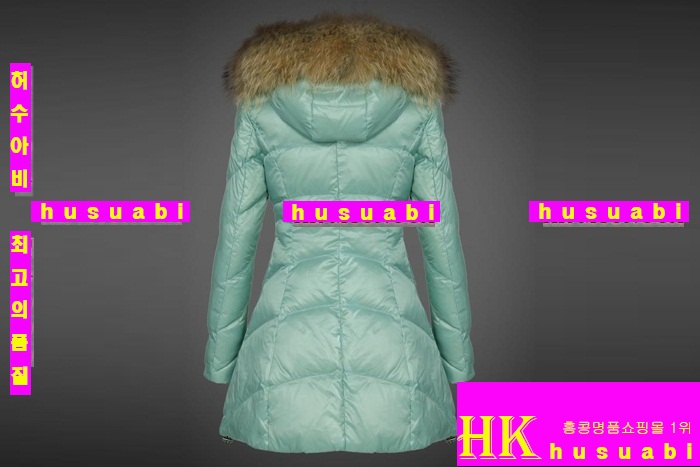 ��Ŭ���� �����е� �Ż� 9623-1