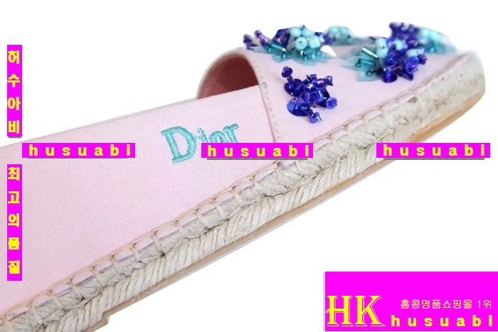 ��� �����ĵ�  �Ż� D8873-2