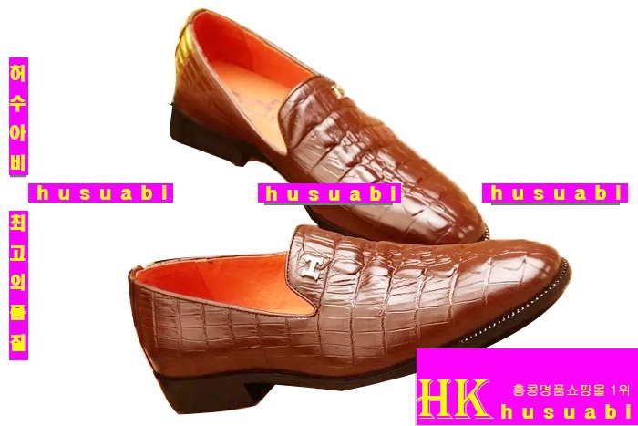 ���� �����޽� ���屸�� �Ż� HE3688-1