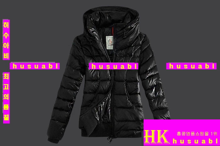 ��Ŭ���� �е� 2013 �е��Ż� 9623-8