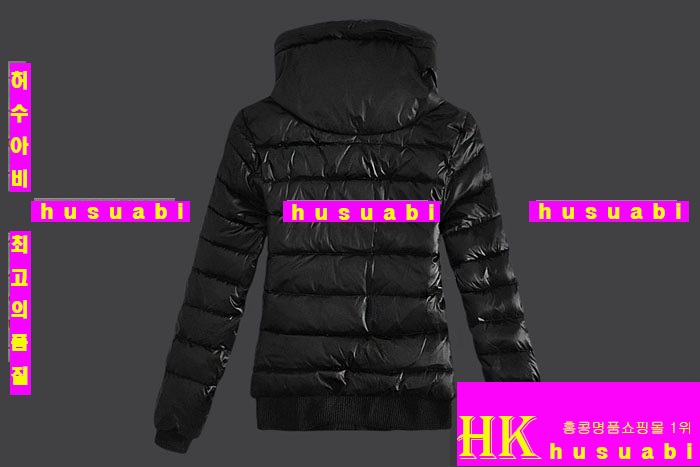 ��Ŭ���� �е� 2013 �е��Ż� 9623-8