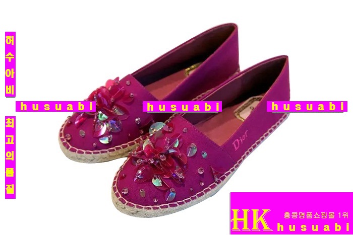 ��� �����ĵ�  �Ż� D8873