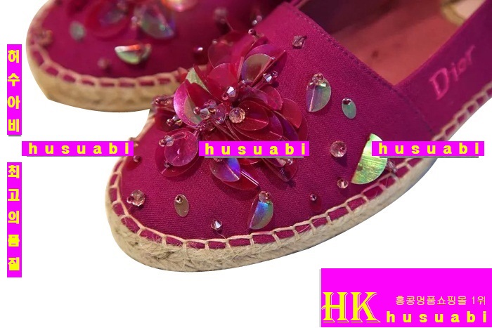 ��� �����ĵ�  �Ż� D8873