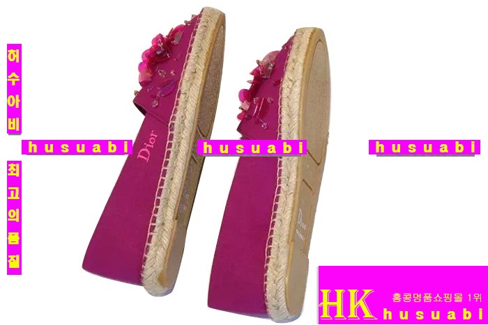 ��� �����ĵ�  �Ż� D8873