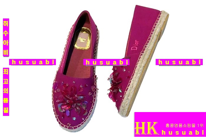 ��� �����ĵ�  �Ż� D8873