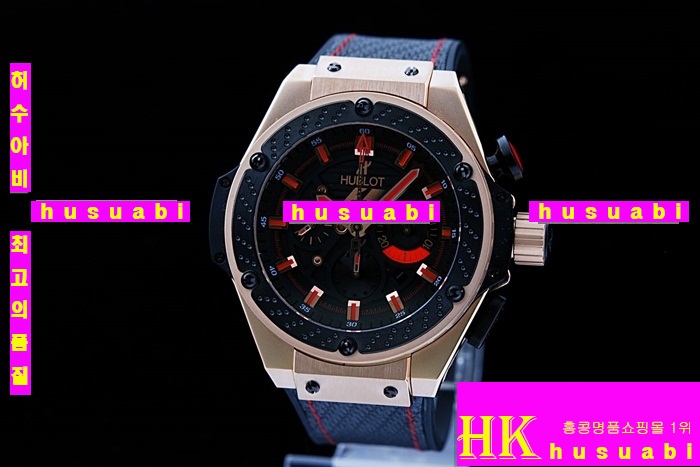 ������ �ð� �Ż� HUB52478-68