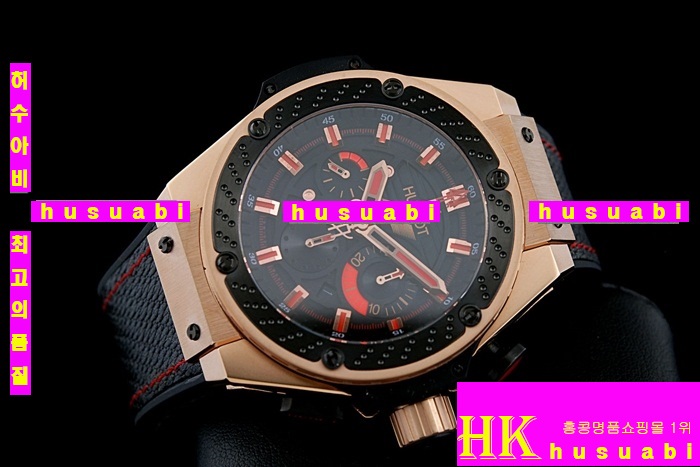 ������ �ð� �Ż� HUB52478-68