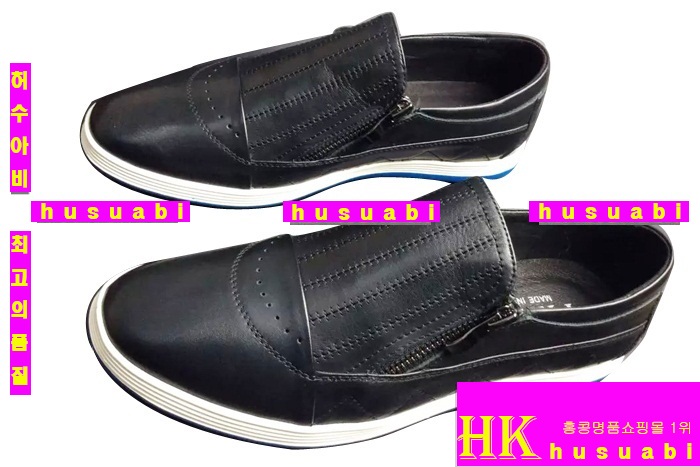 ����� ����Ŀ�� ���� �Ź� 8514