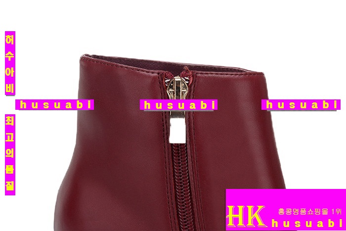 �䷹���� ���� �Ż� ���ڽŹ� FE8412