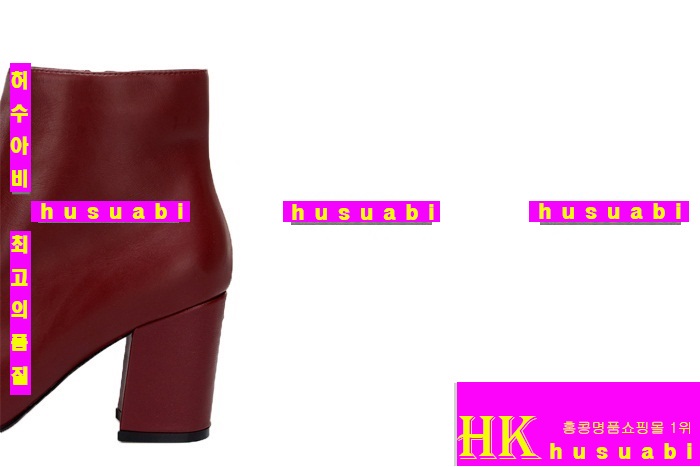 �䷹���� ���� �Ż� ���ڽŹ� FE8412